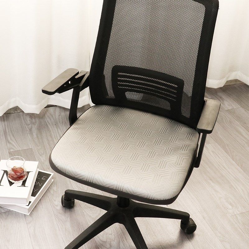 夏季冰丝办公椅通用电脑椅子罩夏凉席坐垫弹力座椅简