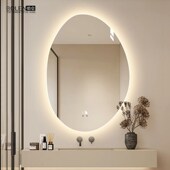 镜 异形浴室镜规则镜子洗手间智能梳妆镜带灯壁挂式