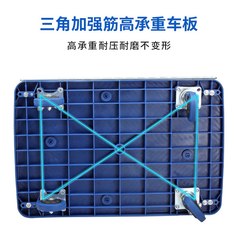 折叠小推车带围栏物流周转车平板车静音搬运车围栏拉货护栏手推车