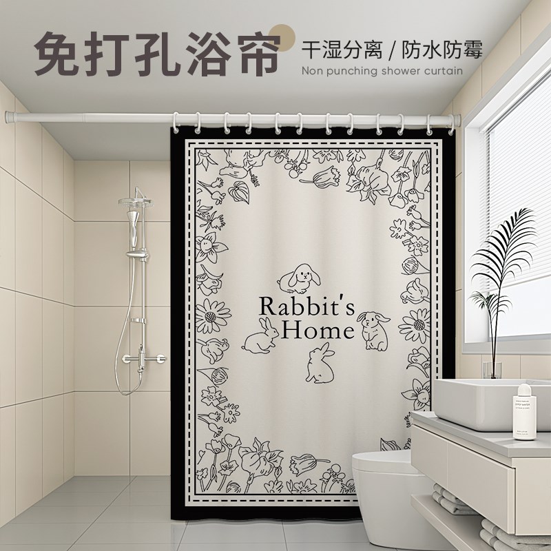 法式浴帘布套装免打孔卫生间厕所干湿分离淋浴隔断帘