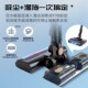 Z追心吸尘器大吸力强力小型手持吸拖地一体