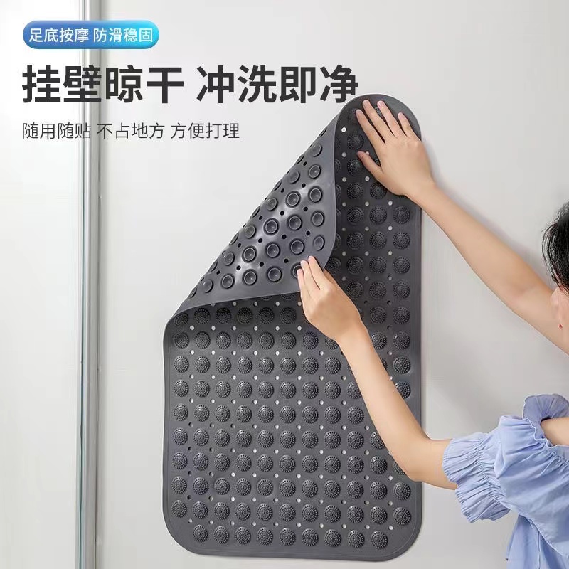 浴室超大防滑垫沐浴淋浴房洗澡地垫脚踏垫卫生间加厚按摩地垫
