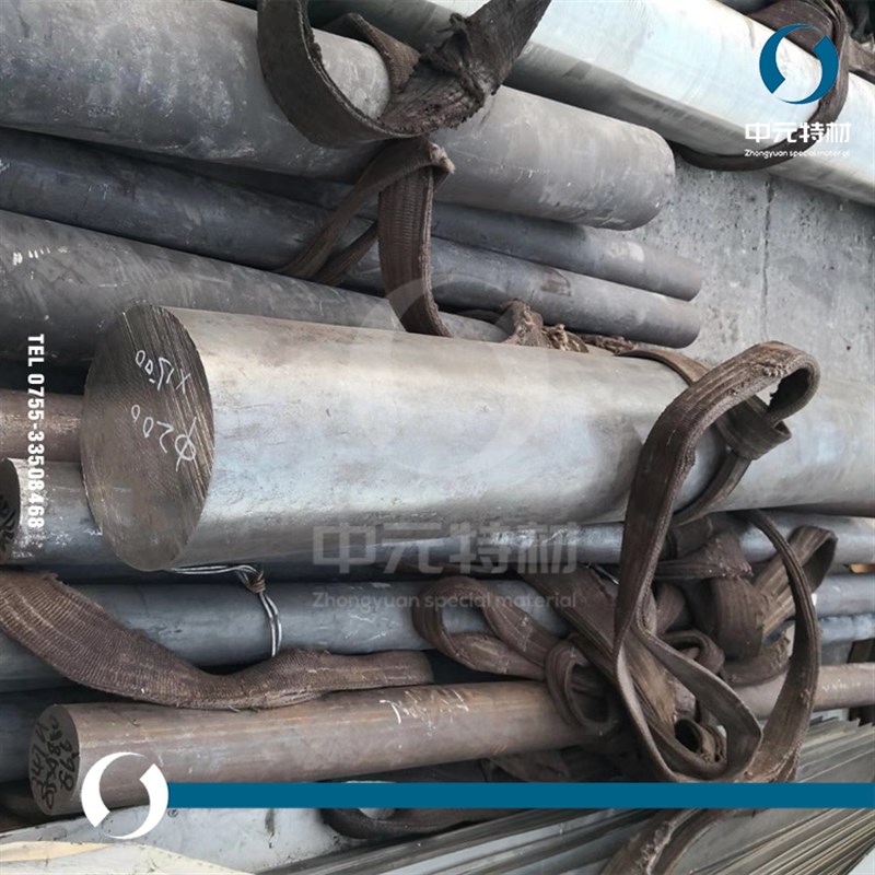 Cr2NiMo.5Cu锈钢圆棒 圆钢 光圆 锻圆 锻环 锻方 锻件