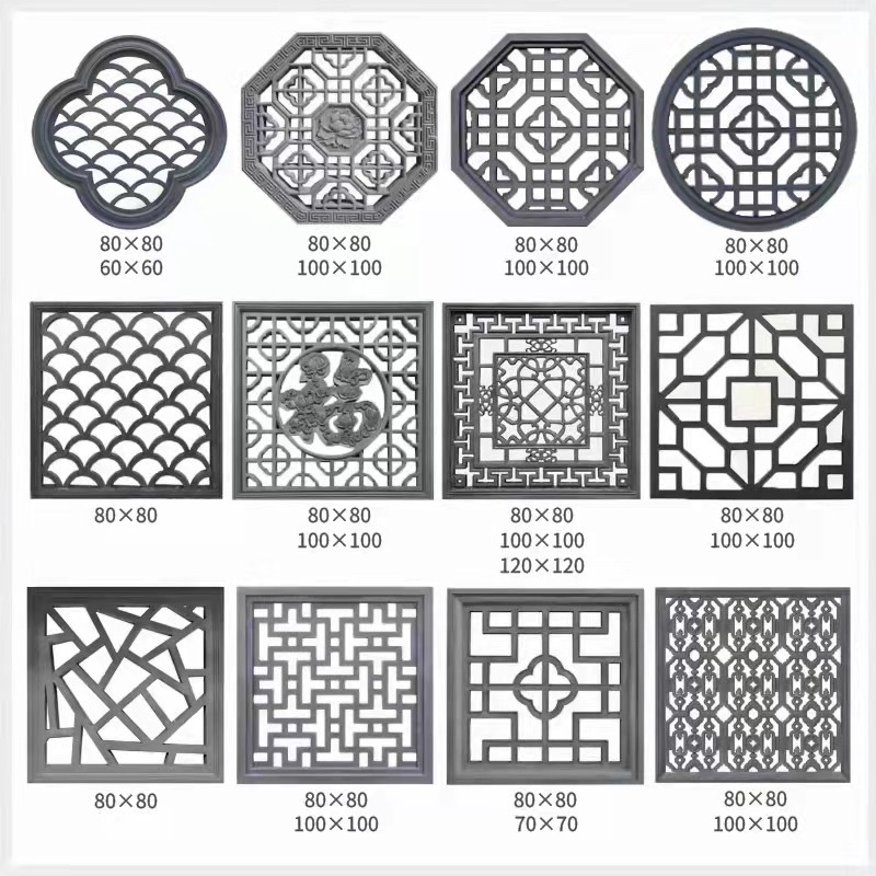 仿古镂空窗花格砖雕中式围墙徽派装饰窗花古建院墙水泥花窗格挂件
