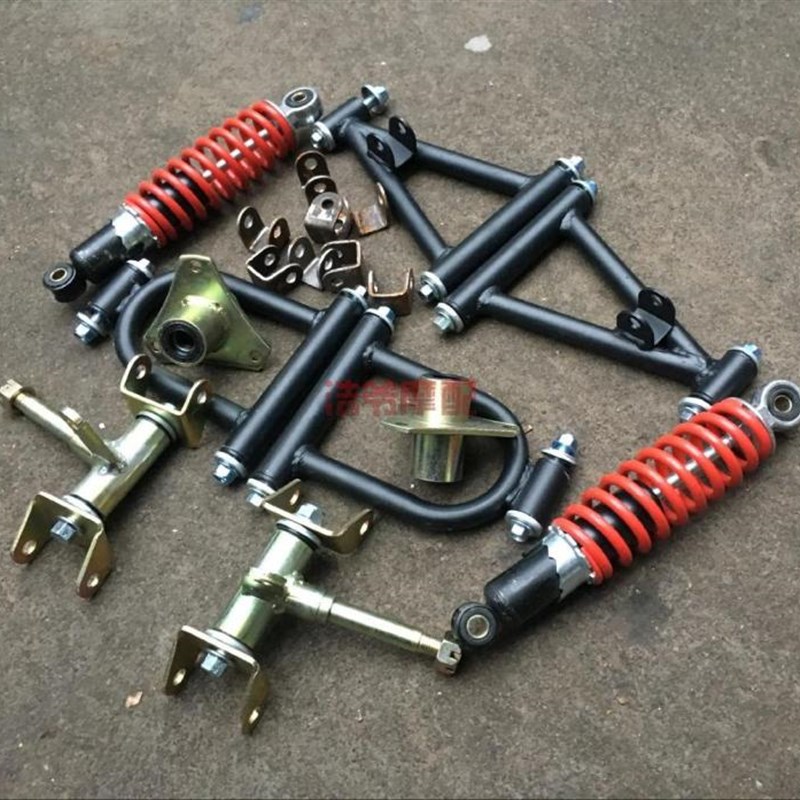 改装卡丁车四轮沙滩车前悬挂转向总成旋转体减震拉杆摇臂羊角