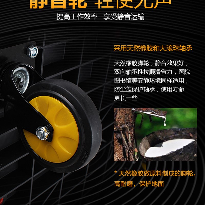 折叠平板车静音手推车小推车拉货推车货搬运车拖车推货车四轮塑料