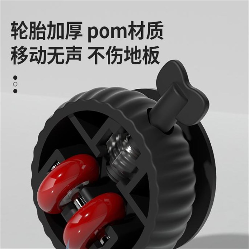 万向轮移动底座粘贴式滑轮承重家具茶几桌子轮子重型脚轮滚轮