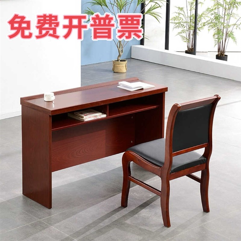 南宁会议室会议桌椅长条桌人木皮油漆条形办公桌家具培训桌