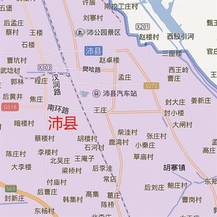 新款徐州市地图图办公室挂图防水墙壁超大装饰画定制