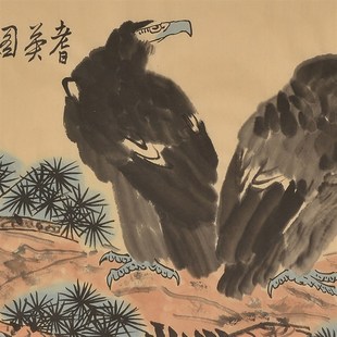 名画家李苦禅纯手绘装饰画国画水墨画办公室画老鹰图
