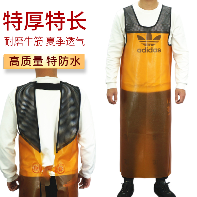 夏季透气加厚耐磨型牛筋围裙防水石材工作马甲水产加大加宽皮围腰