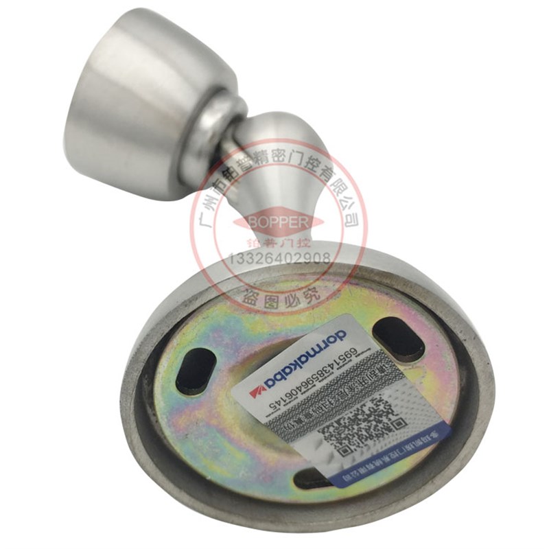 多玛门吸TZ-F5410室内卧室防撞强磁门吸门碰卫生间不锈钢墙吸地吸