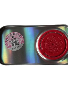 OGE隆鑫L L L无极 原厂全合成机油