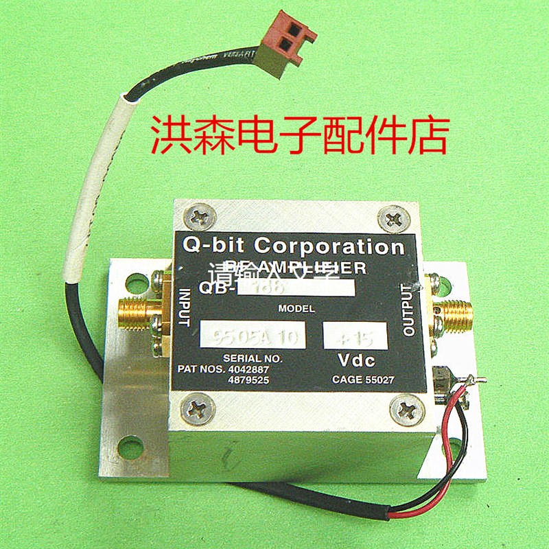 Q-bit QB-188  0.5-100MHz 15dB SMA射频微波低噪声放大器