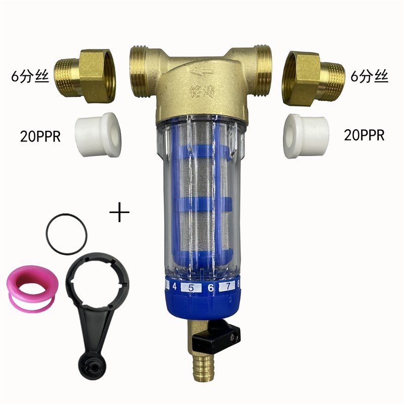 农村水塔井水反冲洗泥沙家用自来水管道大流量前置过泥沙
