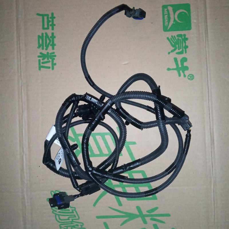 老款北京汽车北汽绅宝D前雾灯线束前保险杆线束  前杠线束