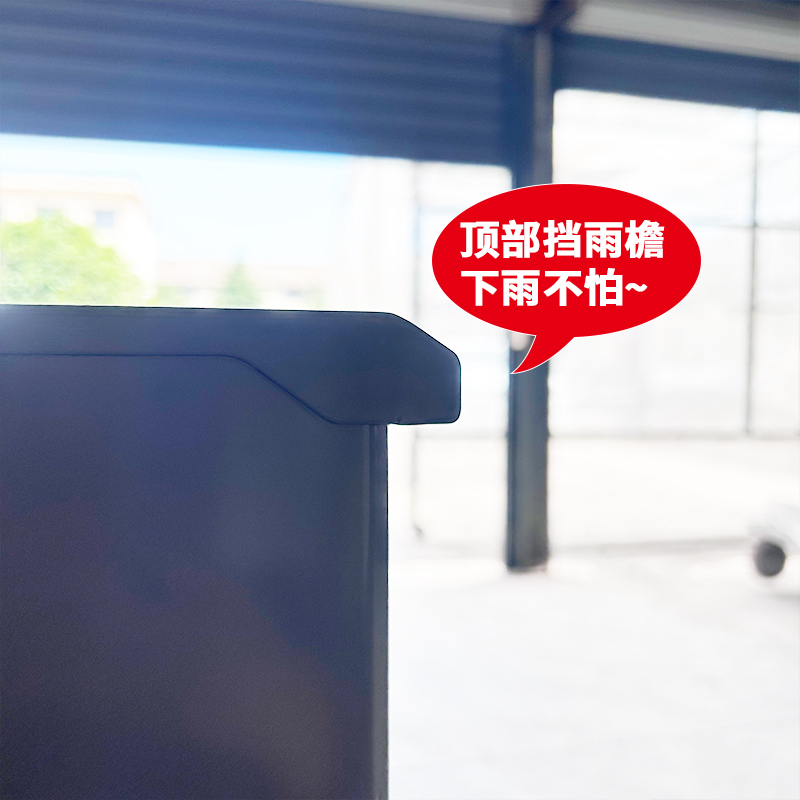 前投后取门快递柜私人别墅室外围墙防盗投递箱家用门口收件柜