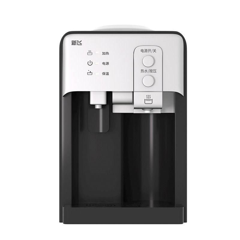 新飞台式小型饮水机饮水器家用智能冷热热水加热制冷桶装水便携