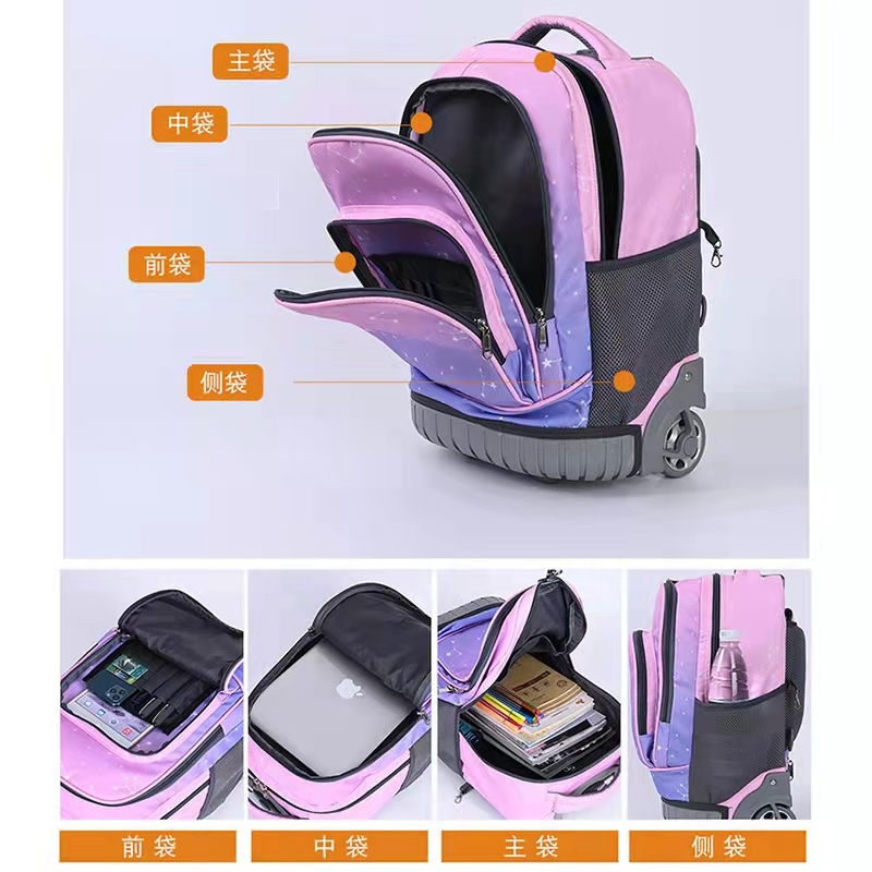 新款中小学生一体两用拉杆书包三到六年级六轮爬楼大容量防水背包