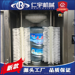 全自动高压内外洗一体机大桶装纯净水矿泉水桶高压冲洗去绿苔设备