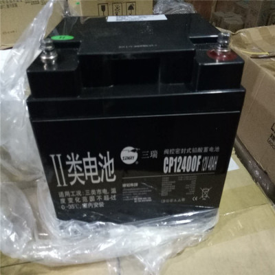 senry三瑞蓄电池CP12650F
