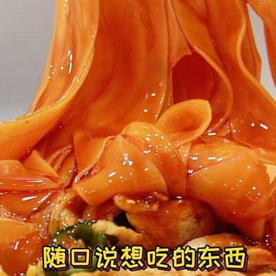 马华魏家陕西凉皮凉拌正宗5份