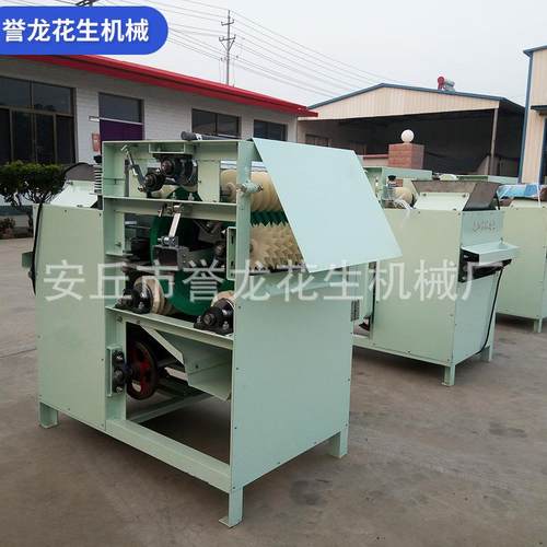 山东湿法花生米脱皮机油炸花生脱皮机蚕豆剥皮杏仁杏核大豆脱皮机