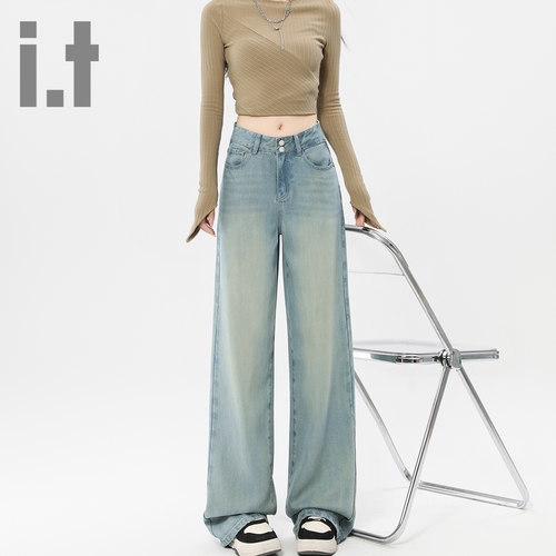 it ccaabb直筒牛仔裤女春秋新款高腰宽松显瘦双扣设计拖地阔腿裤K