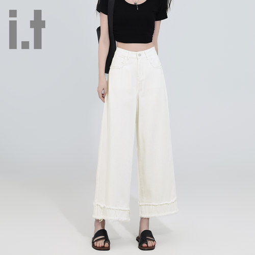 it ccaabb白色高腰显瘦阔腿九分牛仔裤春秋新款宽松毛边直筒裤K