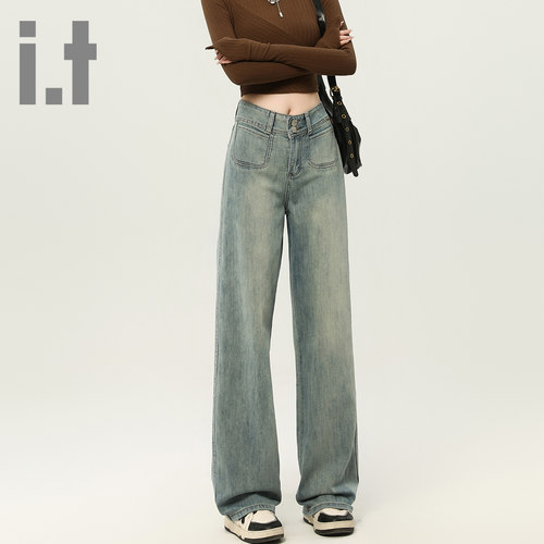 it ccaabb裤女士四季款百搭休闲宽松阔腿裤女时尚通勤牛仔裤女K