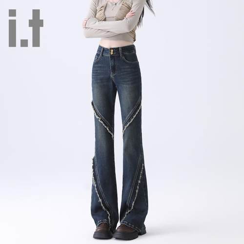 it ccaabb美式高腰微喇辣妹牛仔裤女2025新款修身显瘦垂感喇叭裤K