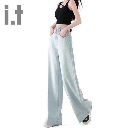 it ccaabb早秋新款复古水洗牛仔裤女宽松显瘦小个子拖地阔腿裤子K