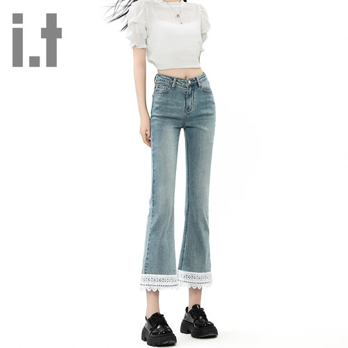 it ccaabb复古微喇牛仔裤女春秋新款小个子高腰显瘦九分喇叭裤K