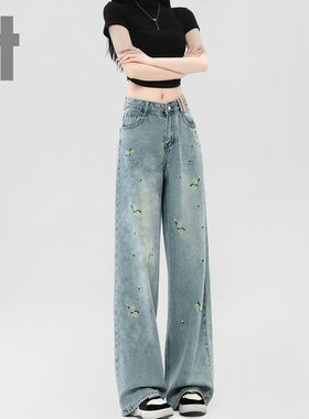 it ccaabb碎花牛仔裤女刺绣设计宽松直筒垂感休闲阔腿裤子K