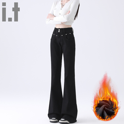 it ccaabb加绒微喇牛仔裤女秋冬季新款修身显瘦高腰加厚喇叭裤K