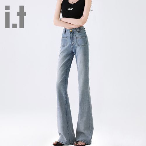 it ccaabb春秋新款甜酷风高腰微喇牛仔裤女修身显瘦百搭喇叭裤子K