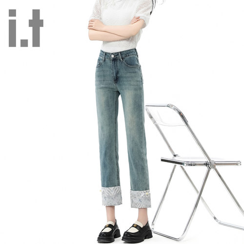 it ccaabb春秋牛仔裤水洗阔腿裤浅色百搭宽松美式复古显瘦九分裤K