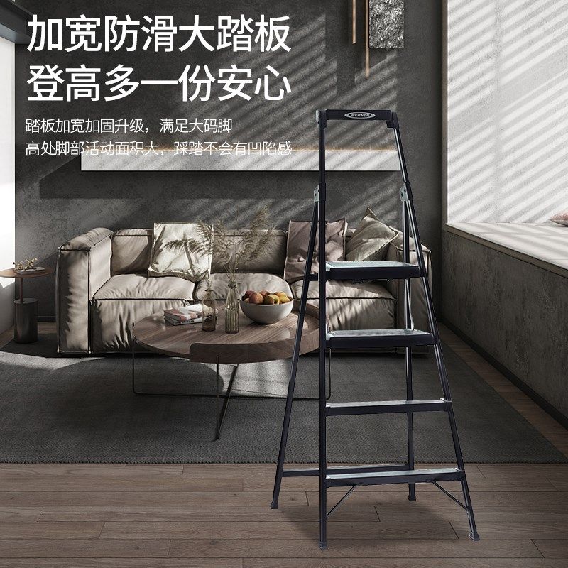 稳耐稳耐梯梯绅士品格字梯铝合金梯宽踏板防滑步梯