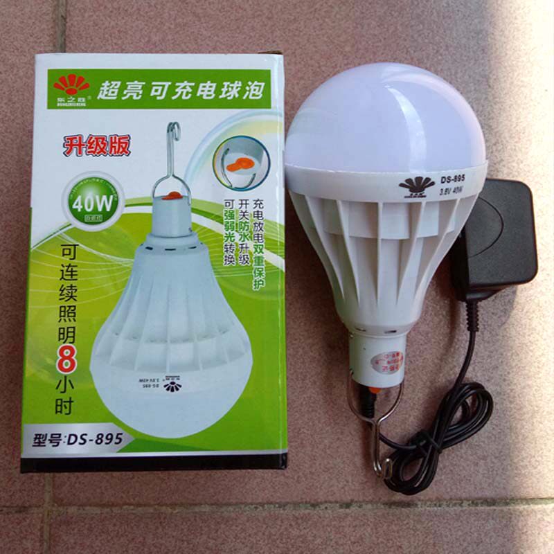 东之胜WWW充电灯泡led停电应急灯夜市灯防水灯泡白光黄光