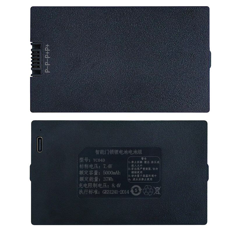 适用嘉采智能锁拓林电子锁因硕密码锁云米指纹锁专用池YCC