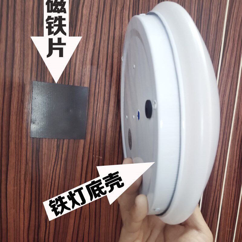 充电灯磁吸免布线遥控免打粘夜灯接线床酷毙宿舍