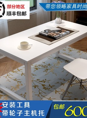 电脑桌 定制经济办公桌家用写字桌书桌 笔记本钢木桌