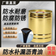 乳化沥青油屋顶防水补漏水铁桶装 涂料道路木板铁皮防潮耐寒耐磨
