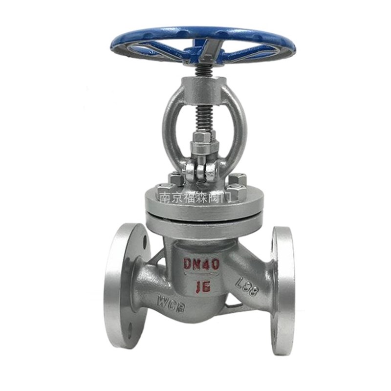 WCB铸钢蒸汽法兰高温导热油J41H-16C截止阀硬密封DN40 80 125 150