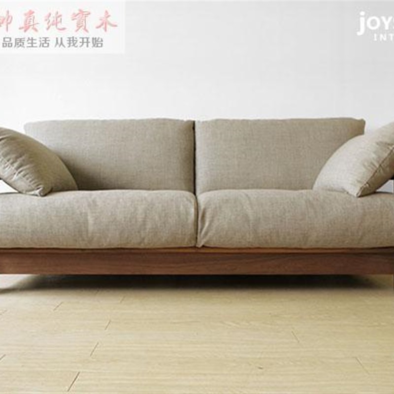全实木沙发三人位现代木质单人布艺定制白橡木懒人沙发