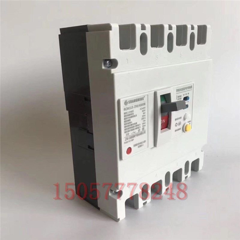 上海人民漏电过载断路器CM1LE 100A125A160A250A四组断开空气开关