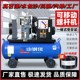 螺杆式 空压螺旋杆永磁变频静音汽修真石漆气泵压缩