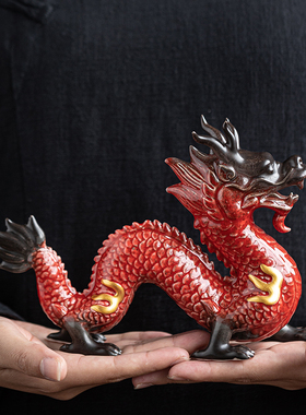 陶瓷龙招财客厅装饰品红色青龙生肖龙吉祥物办公室工艺品