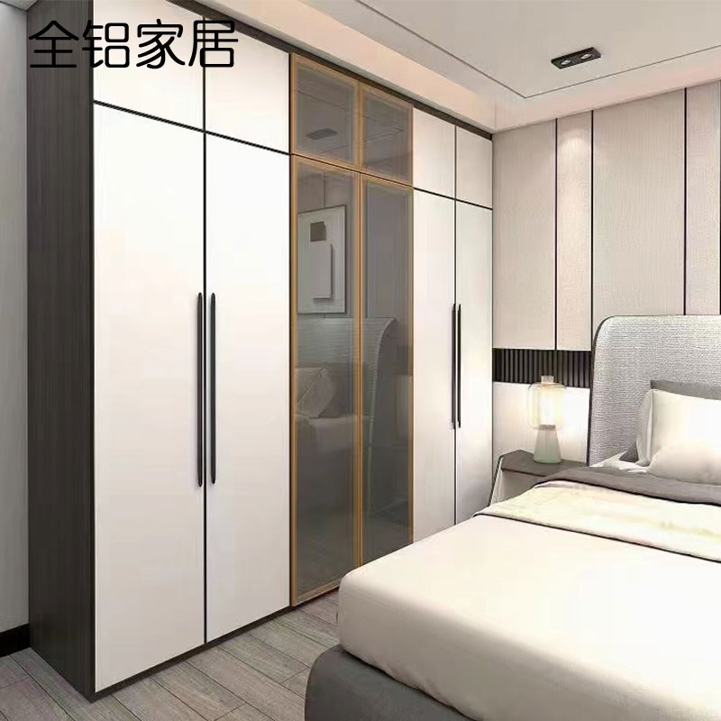 全铝家具铝合金衣柜全屋定制衣柜家用卧室金属太空铝家居郑州工厂