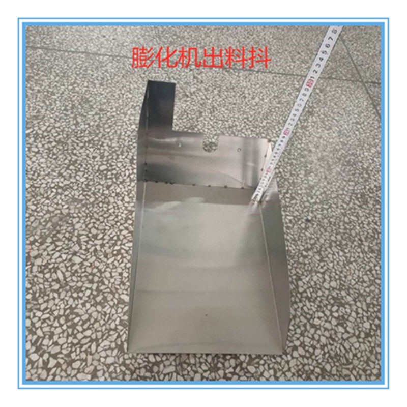 五谷杂粮膨化机出料斗 玉米大米康乐果机接料斗,清洗/食品/商业设备,膨化机,淘宝优惠券,粉丝福利购,淘宝优惠卷